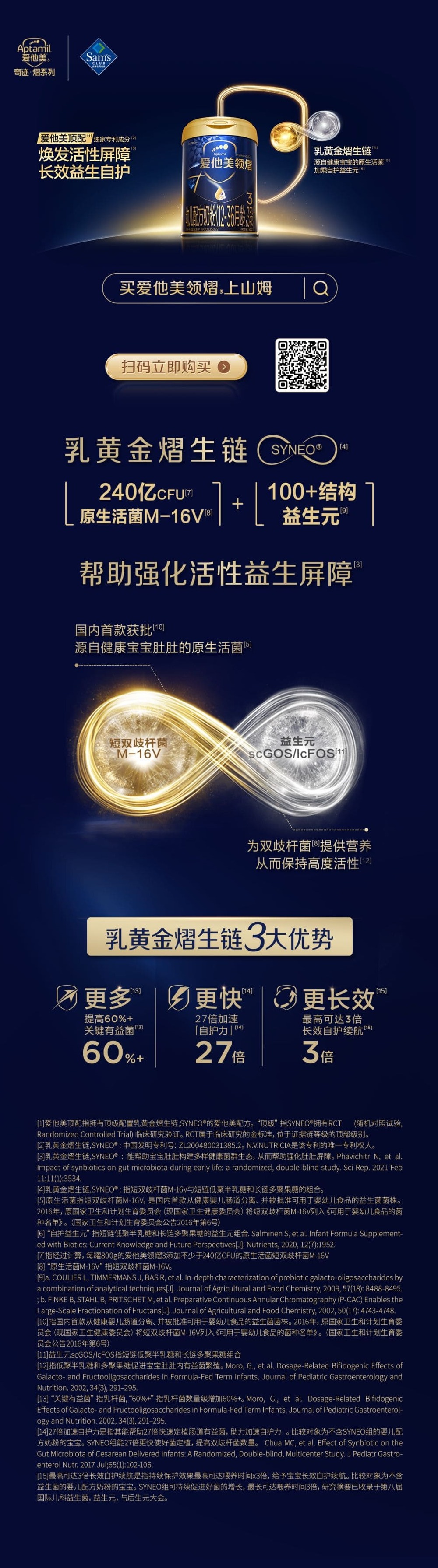 德国Rossmann超市有什么比较值得买的单品推荐 知乎